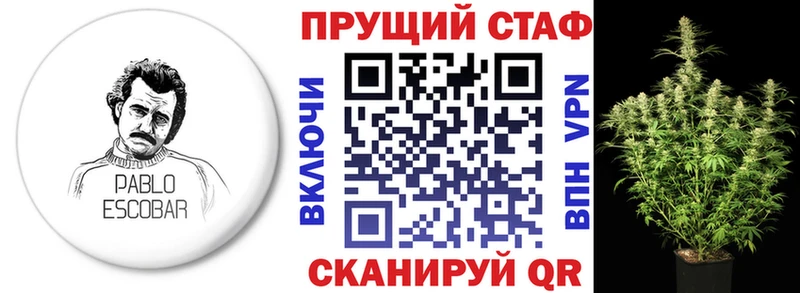 Магазин наркотиков Тарко-Сале ГАШИШ  Кокаин  A PVP  Марихуана  Меф 