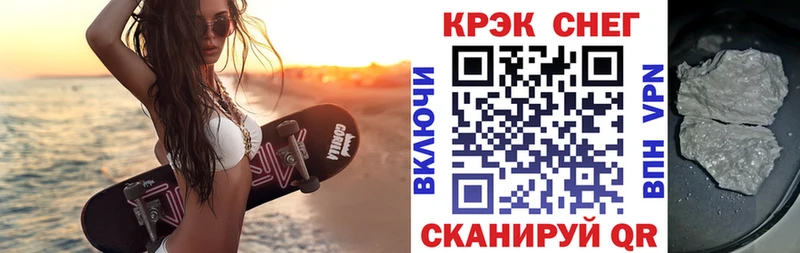 Кокаин 98%  Тарко-Сале 