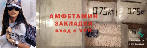 скорость mdpv Абинск