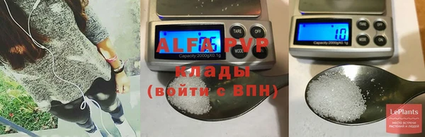 скорость mdpv Абинск