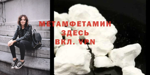 героин Новодвинск
