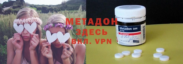скорость mdpv Абинск