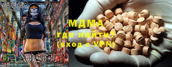 гашиш Новокубанск