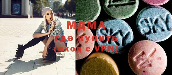 скорость mdpv Абинск