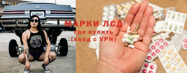 скорость mdpv Абинск
